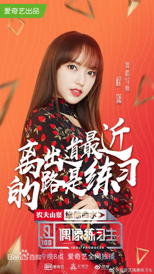 蒂芬大学文凭购买